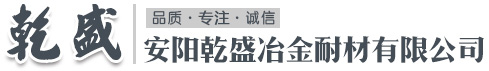 新鄉(xiāng)市宏昌起重設(shè)備配件有限公司